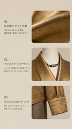 Lhamo｜チベット美学 ジャカードラップブラウス